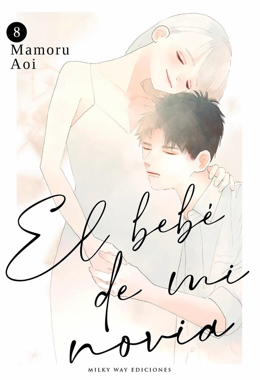 BEBE DE MI NOVIA, EL Nº08 [RUSTICA] | AOI, MAMORU | Akira Comics  - libreria donde comprar comics, juegos y libros online