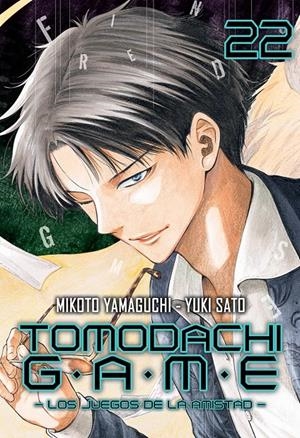TOMODACHI GAME Nº22 [RUSTICA] | YAMAGUCHI, MIKOTO / SATO, YUKI | Akira Comics  - libreria donde comprar comics, juegos y libros online