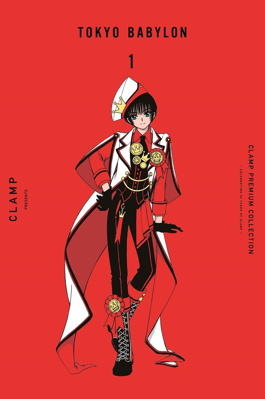TOKYO BABYLON Nº01 [RUSTICA] | CLAMP | Akira Comics  - libreria donde comprar comics, juegos y libros online