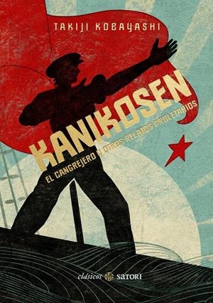 KANIKOSEN [CARTONE] | KOBAYASHI, TAKIJI | Akira Comics  - libreria donde comprar comics, juegos y libros online