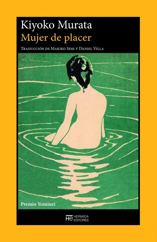 MUJER DE PLACER [RUSTICA] | Akira Comics  - libreria donde comprar comics, juegos y libros online