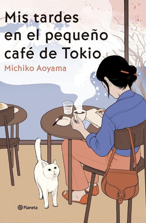 MIS TARDES EN EL PEQUEÑO CAFE DE TOKIO [RUSTICA] | AOYAMA, MICHIKO | Akira Comics  - libreria donde comprar comics, juegos y libros online