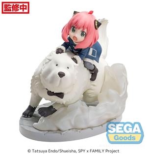SPY X FAMILY: ESTATUA ANYA FORGER & BOND FORGER MISSION EXTEND LUMINASTA 16 CM PVC [CAJA] | Akira Comics  - libreria donde comprar comics, juegos y libros online