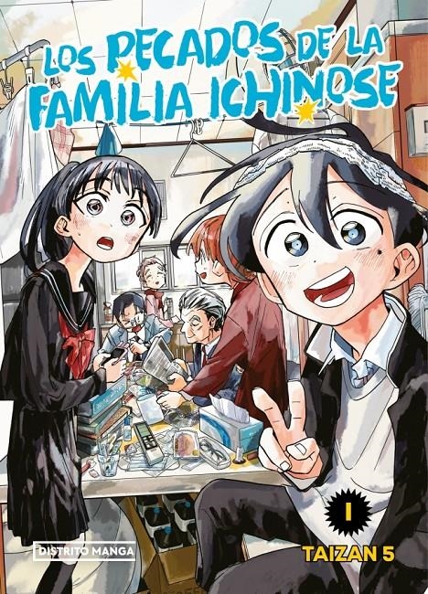 PECADOS DE LA FAMILIA ICHINOSE, LOS Nº1 [RUSTICA] | TAIZAN5 | Akira Comics  - libreria donde comprar comics, juegos y libros online