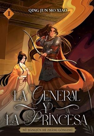 GENERAL Y LA PRINCESA, LA VOL.01 [CARTONE] | QING JUN MO XIAO | Akira Comics  - libreria donde comprar comics, juegos y libros online