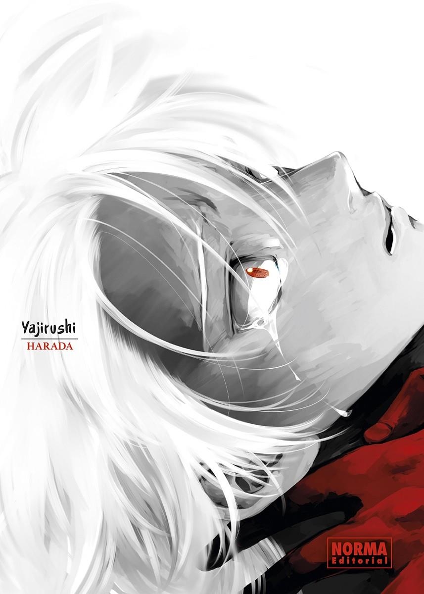 YAJIRUSHI [RUSTICA] | HARADA | Akira Comics  - libreria donde comprar comics, juegos y libros online