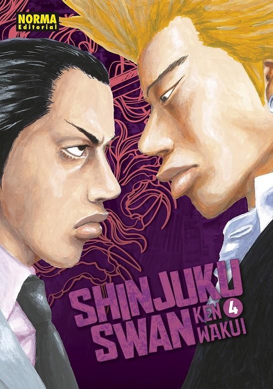 SHINJUKU SWAN Nº04 [RUSTICA] | WAKUI, KEN | Akira Comics  - libreria donde comprar comics, juegos y libros online