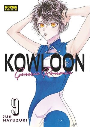 KOWLOON GENERIC ROMANCE Nº09 [RUSTICA] | MAYUZUKI, JUN | Akira Comics  - libreria donde comprar comics, juegos y libros online