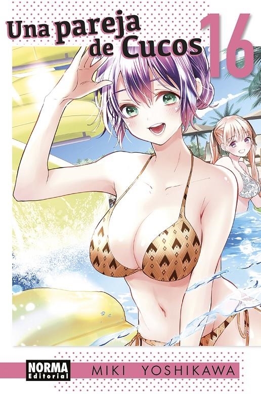 UNA PAREJA DE CUCOS Nº16 [RUSTICA] | YOSHIKAWA, MIKI | Akira Comics  - libreria donde comprar comics, juegos y libros online