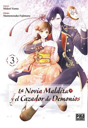 NOVIA MALDITA Y EL CAZADOR DE DEMONIOS Nº03 [RUSTICA] | YUMA, MIDORI | Akira Comics  - libreria donde comprar comics, juegos y libros online