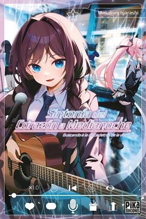 SINTONIA DEL CORAZON A MEDIANOCHE Nº01 [RUSTICA] | IGARASHI, MASAKUNI | Akira Comics  - libreria donde comprar comics, juegos y libros online