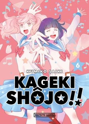 KAGEKI SHOJO!! Nº06 [RUSTICA] | SAIKI, KUMIKO | Akira Comics  - libreria donde comprar comics, juegos y libros online