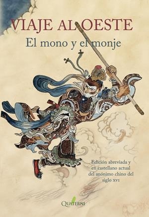 VIAJE AL OESTE: EL MONO Y EL MONJE [RUSTICA] | ANONIMO | Akira Comics  - libreria donde comprar comics, juegos y libros online