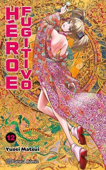 HEROE FUGITIVO Nº12 [RUSTICA] | MATSUI, YUSEI | Akira Comics  - libreria donde comprar comics, juegos y libros online