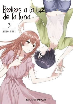 BOLLOS A LA LUZ DE LA LUNA Nº03 [RUSTICA] | USUI, SHIO | Akira Comics  - libreria donde comprar comics, juegos y libros online