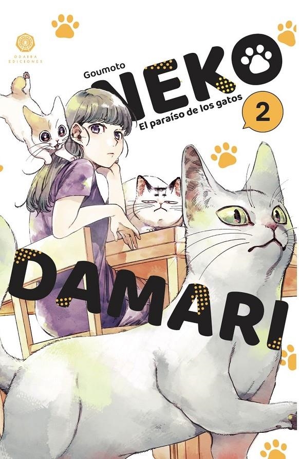 NEKODAMARI: EL PARAISO DE LOS GATOS Nº02 [RUSTICA] | GOUMOTO | Akira Comics  - libreria donde comprar comics, juegos y libros online