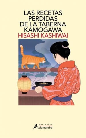 RECETAS PERDIDAS DE LA TABERNA KAMOGAWA, LAS (TABERNA KAMOGAWA 3) [RUSTICA | KASHIWAI, HISASHI | Akira Comics  - libreria donde comprar comics, juegos y libros online
