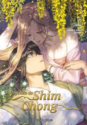LEYENDA DE SHIM CHONG Nº3 [RUSTICA] | SERI / BWAN | Akira Comics  - libreria donde comprar comics, juegos y libros online