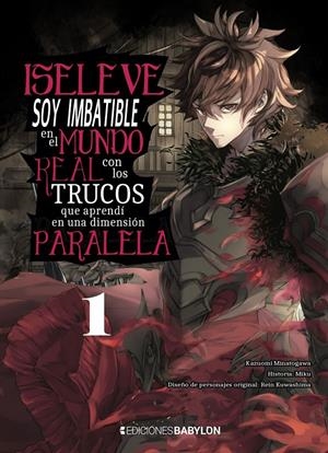 ISELEVE Nº01 [RUSTICA] | MIKU / KUWASHIMA, REIN | Akira Comics  - libreria donde comprar comics, juegos y libros online