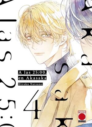 A LAS 25:00 EN AKASAKA Nº04 [RUSTICA] | NATSUNO, HIROKO | Akira Comics  - libreria donde comprar comics, juegos y libros online