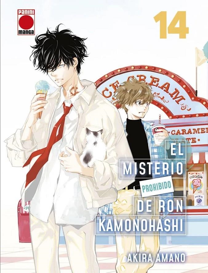 MISTERIO PROHIBIDO DE RON KAMONOHASHI, EL Nº14 [RUSTICA] | AMANO, AKIRA | Akira Comics  - libreria donde comprar comics, juegos y libros online