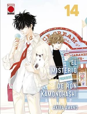 MISTERIO PROHIBIDO DE RON KAMONOHASHI, EL Nº14 [RUSTICA] | AMANO, AKIRA | Akira Comics  - libreria donde comprar comics, juegos y libros online