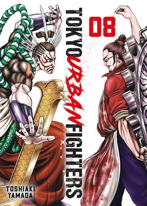 TOKYO URBAN FIGHTERS Nº08 [RUSTICA] | YAMADA, TOSHIAKI | Akira Comics  - libreria donde comprar comics, juegos y libros online