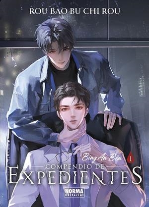 COMPENDIO DE EXPEDIENTES Nº01 [RUSTICA] | ROU BAO BU CHI ROU | Akira Comics  - libreria donde comprar comics, juegos y libros online