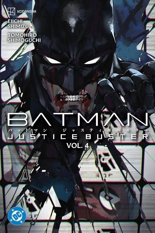BATMAN: JUSTICE BUSTER VOL.4 (EN INGLES) [RUSTICA] | Akira Comics  - libreria donde comprar comics, juegos y libros online