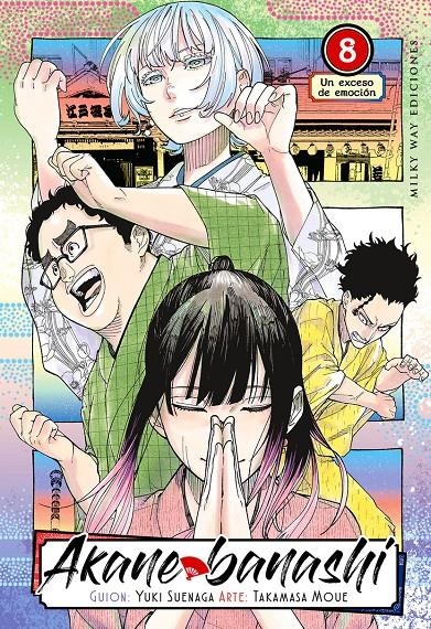 AKANE BANASHI Nº08 [RUSTICA] | MOUE, TAKAMASA / SUENAGA, YUKI | Akira Comics  - libreria donde comprar comics, juegos y libros online