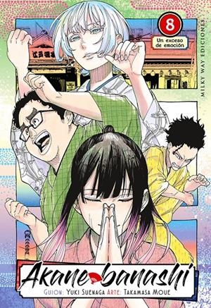 AKANE BANASHI Nº08 [RUSTICA] | MOUE, TAKAMASA / SUENAGA, YUKI | Akira Comics  - libreria donde comprar comics, juegos y libros online