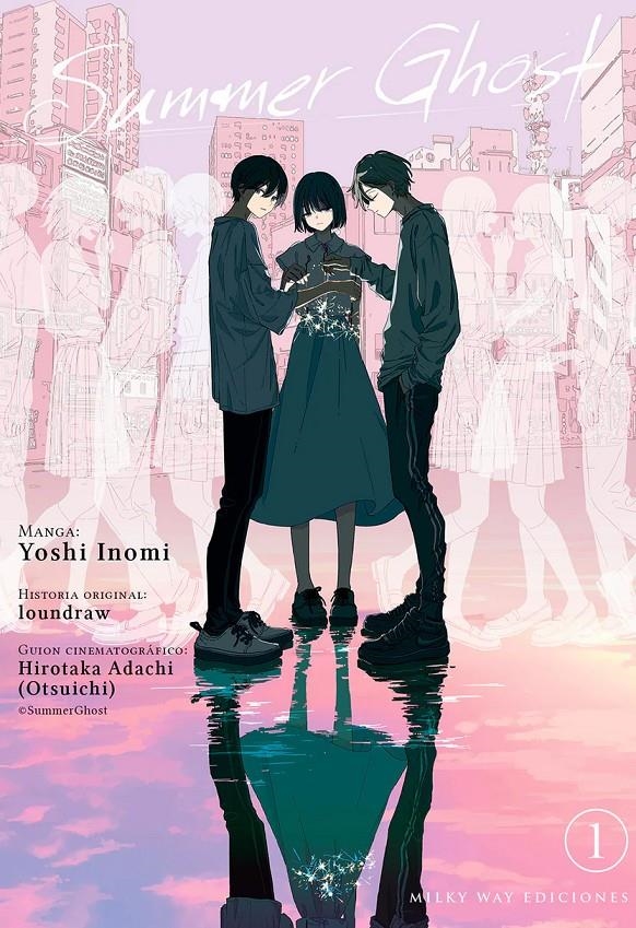 SUMMER GHOST Nº01 [RUSTICA] | OTSUICHI / INOMI, YOSHI | Akira Comics  - libreria donde comprar comics, juegos y libros online