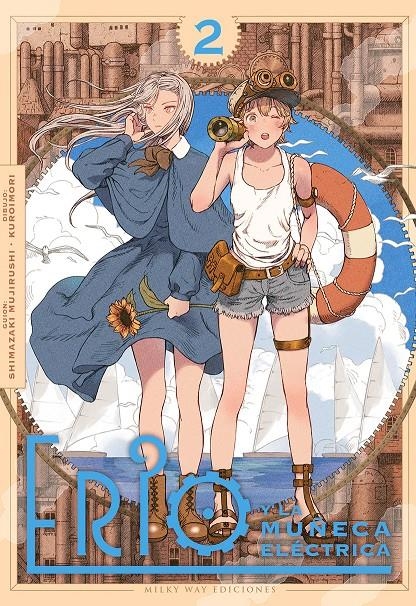 ERIO Y LA MUÑECA ELECTRICA Nº02 [RUSTICA] | SHIMAZAKI, MUJIRUSHI | Akira Comics  - libreria donde comprar comics, juegos y libros online