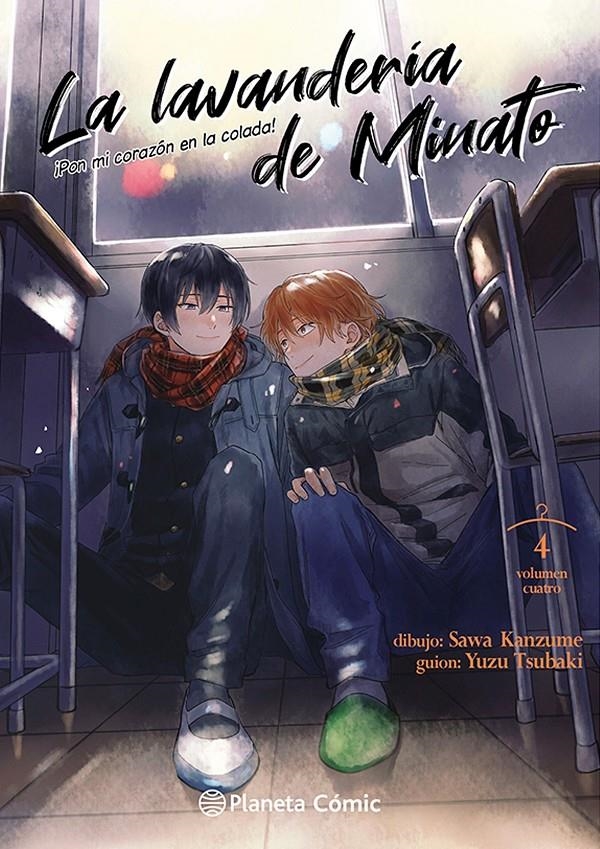 LAVANDERIA DE MINATO, LA Nº04 [RUSTICA] | TSUBAKI, YUZU / KANZUME, SAWA | Akira Comics  - libreria donde comprar comics, juegos y libros online