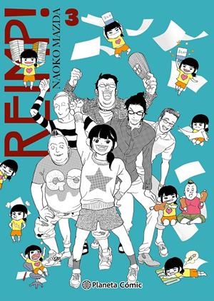 REIMP! Nº03 [RUSTICA] | MATSUDA, NAOKO | Akira Comics  - libreria donde comprar comics, juegos y libros online