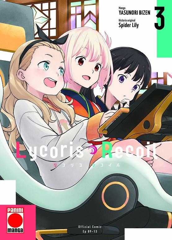LYCORIS RECOIL Nº03 [RUSTICA] | BIZEN, YASUNORI | Akira Comics  - libreria donde comprar comics, juegos y libros online