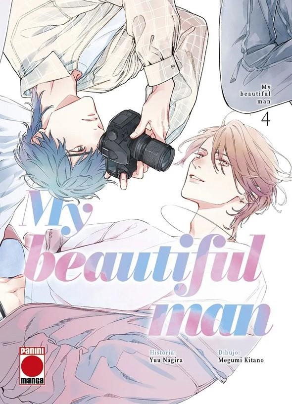 MY BEAUTIFUL MAN Nº04 [RUSTICA] | NAGIRA, YUU / KITANO, MEGUMI | Akira Comics  - libreria donde comprar comics, juegos y libros online