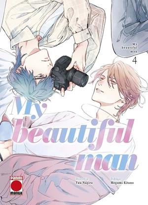 MY BEAUTIFUL MAN Nº04 [RUSTICA] | NAGIRA, YUU / KITANO, MEGUMI | Akira Comics  - libreria donde comprar comics, juegos y libros online