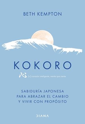 KOKORO [RUSTICA] | KEMPTON, BETH | Akira Comics  - libreria donde comprar comics, juegos y libros online