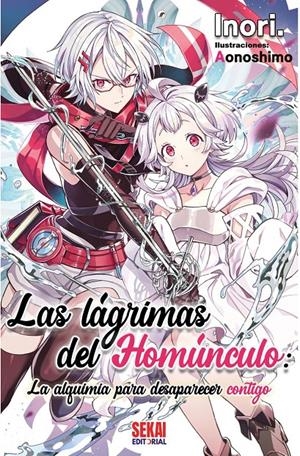 LAGRIMAS DEL HOMUNCULO, LAS [RUSTICA] | AONOSHIMO / INORI | Akira Comics  - libreria donde comprar comics, juegos y libros online