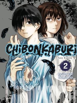 CHIBONKABURI: LA CORONA DEL DEMONIO Nº02 [RUSTICA] | KITAOKA, TOMO | Akira Comics  - libreria donde comprar comics, juegos y libros online