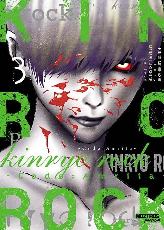 KINRYO ROCK Nº03: CODE AMRITA [RUSTICA] | MORIHASHI, BINGO | Akira Comics  - libreria donde comprar comics, juegos y libros online
