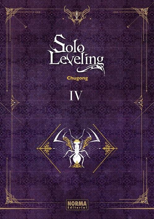 SOLO LEVELING VOL.4 (NOVELA) [RUSTICA] | CHUGONG | Akira Comics  - libreria donde comprar comics, juegos y libros online
