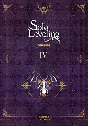 SOLO LEVELING VOL.04 (NOVELA) [RUSTICA] | CHUGONG | Akira Comics  - libreria donde comprar comics, juegos y libros online