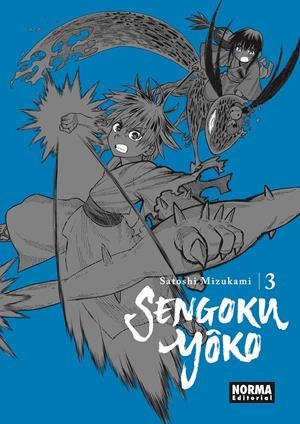 SENGOKU YOKO Nº03 [RUSTICA] | SATOSHI, MIZUKAMI | Akira Comics  - libreria donde comprar comics, juegos y libros online