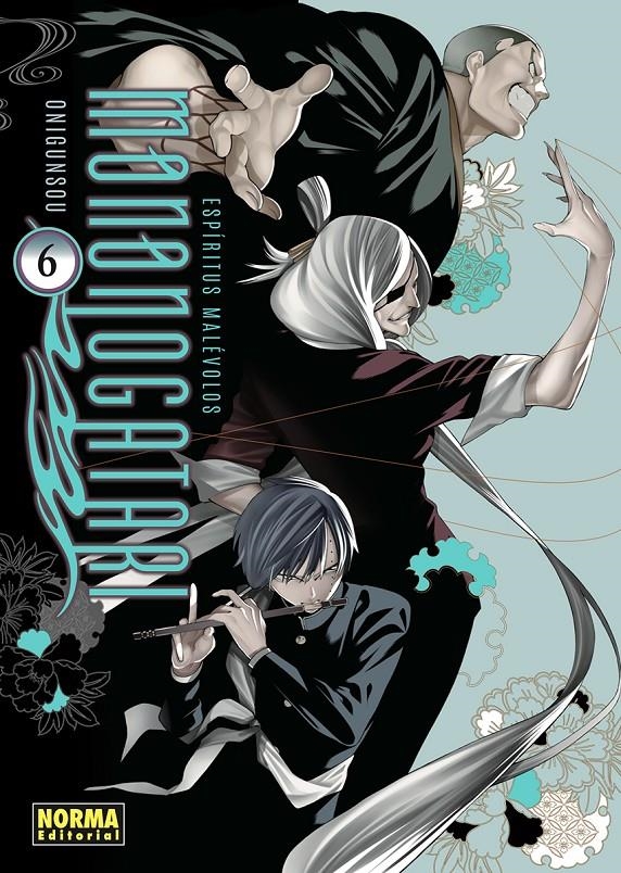 ESPIRITUS MALEVOLOS: MONONOGATARI Nº06 [RUSTICA] | ONIGUNSOU | Akira Comics  - libreria donde comprar comics, juegos y libros online