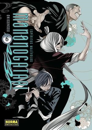 ESPIRITUS MALEVOLOS: MONONOGATARI Nº06 [RUSTICA] | ONIGUNSOU | Akira Comics  - libreria donde comprar comics, juegos y libros online