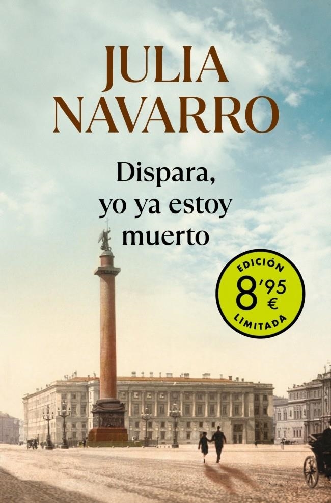 DISPARA YO YA ESTOY MUERTO (EDICION LIMITADA) [BOLSILLO] | NAVARRO, JULIA | Akira Comics  - libreria donde comprar comics, juegos y libros online