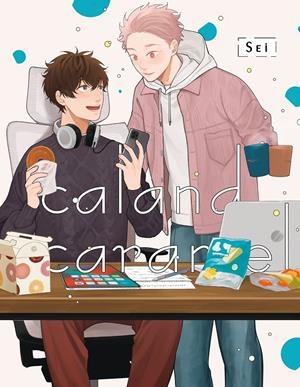 CALAND CARAMEL [RUSTICA] | SEI | Akira Comics  - libreria donde comprar comics, juegos y libros online