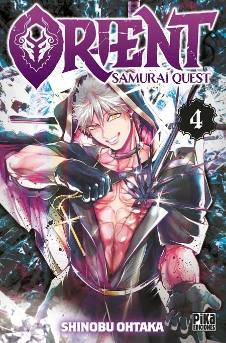 ORIENT: SAMURAI QUEST Nº04 [RUSTICA] | OHTAKA, SHINOBU | Akira Comics  - libreria donde comprar comics, juegos y libros online